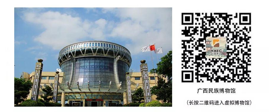 巖星建設(shè)丨線(xiàn)上博物館,感受不一樣的傳承插圖(9) 巖星建設(shè)丨線(xiàn)上博物館,感受不一樣的傳承插圖(9)