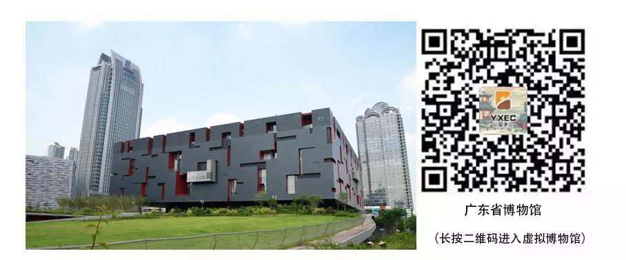 巖星建設(shè)丨線(xiàn)上博物館,感受不一樣的傳承插圖(11) 巖星建設(shè)丨線(xiàn)上博物館,感受不一樣的傳承插圖(11)