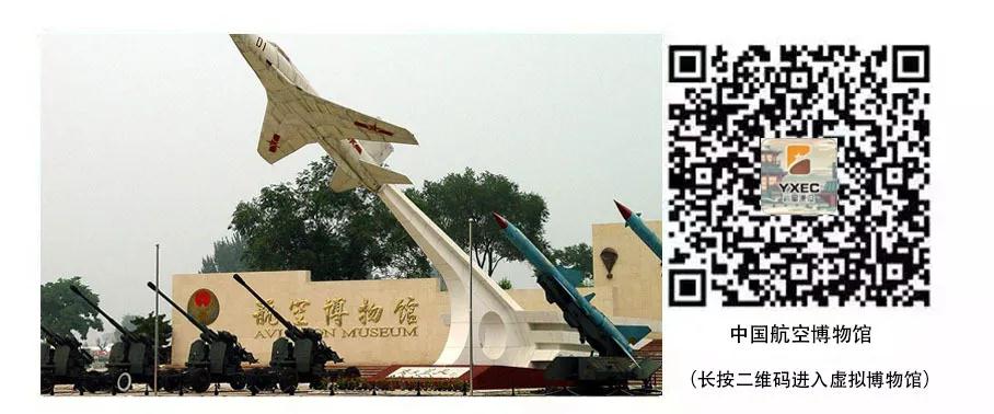 巖星建設(shè)丨線(xiàn)上博物館,感受不一樣的傳承插圖(2) 巖星建設(shè)丨線(xiàn)上博物館,感受不一樣的傳承插圖(2)