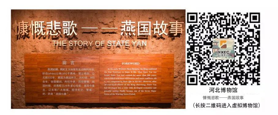 巖星建設(shè)丨線(xiàn)上博物館,感受不一樣的傳承插圖(3) 巖星建設(shè)丨線(xiàn)上博物館,感受不一樣的傳承插圖(3)