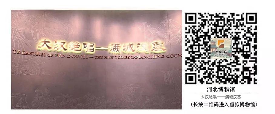 巖星建設(shè)丨線(xiàn)上博物館,感受不一樣的傳承插圖(4) 巖星建設(shè)丨線(xiàn)上博物館,感受不一樣的傳承插圖(4)