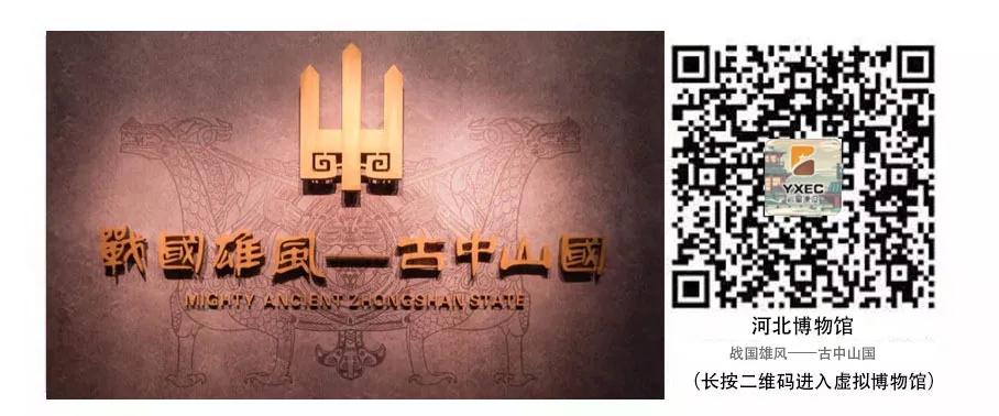 巖星建設(shè)丨線(xiàn)上博物館,感受不一樣的傳承插圖(5) 巖星建設(shè)丨線(xiàn)上博物館,感受不一樣的傳承插圖(5)