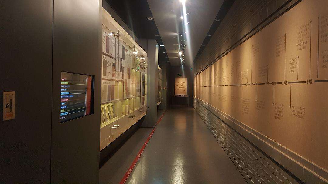 方志館是什么？試論方志館的功能與定位插圖