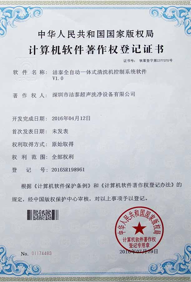數(shù)字展廳、多媒體展廳設(shè)計(jì)策劃插圖